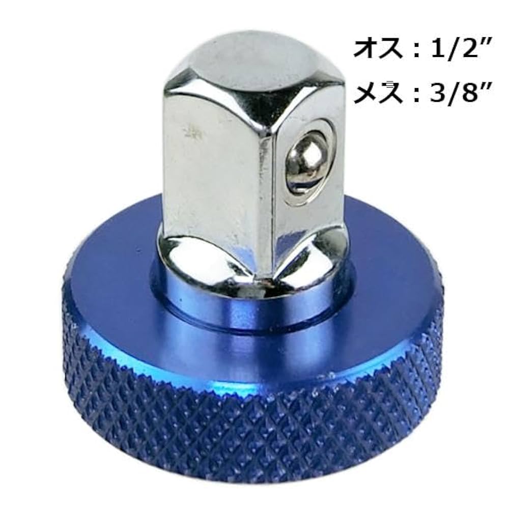 Dentan　3/8アダプター付き Dentan 3/8アダプター付き Dentan 3/8アダプター付き Amazon